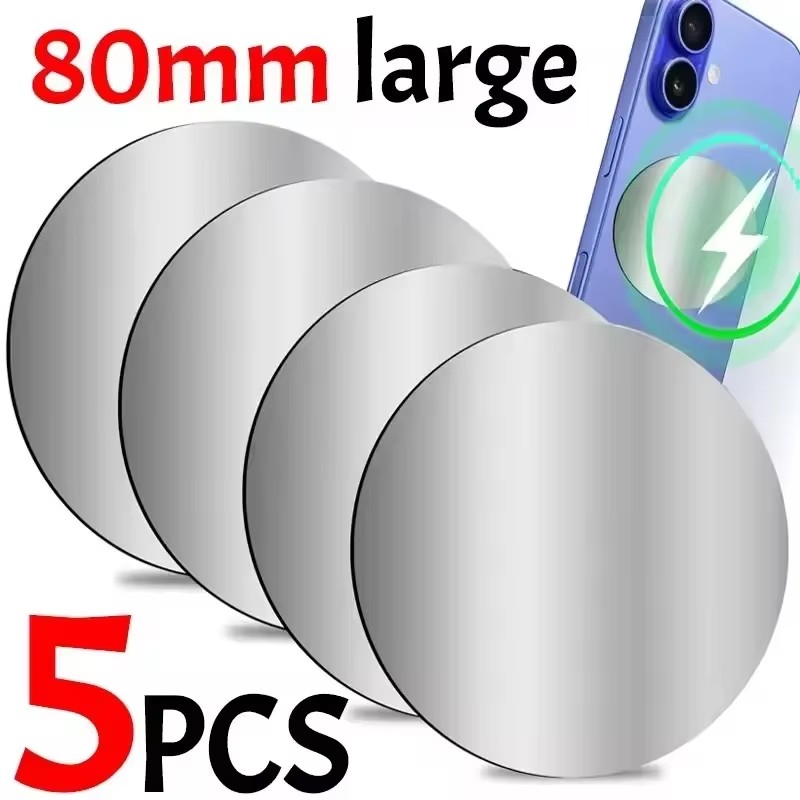 Tablet Car Accessories - 1-5PCS Disco Metálico Magnético de 8CM